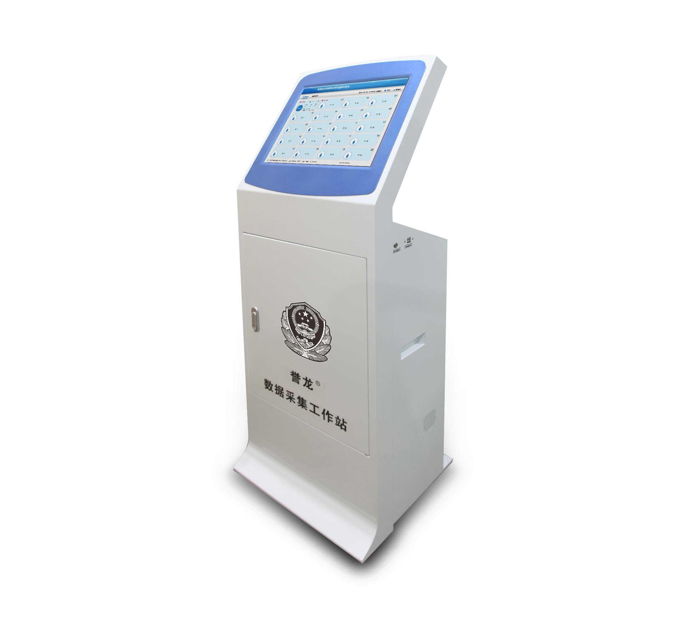 ZCS-YDTQ9